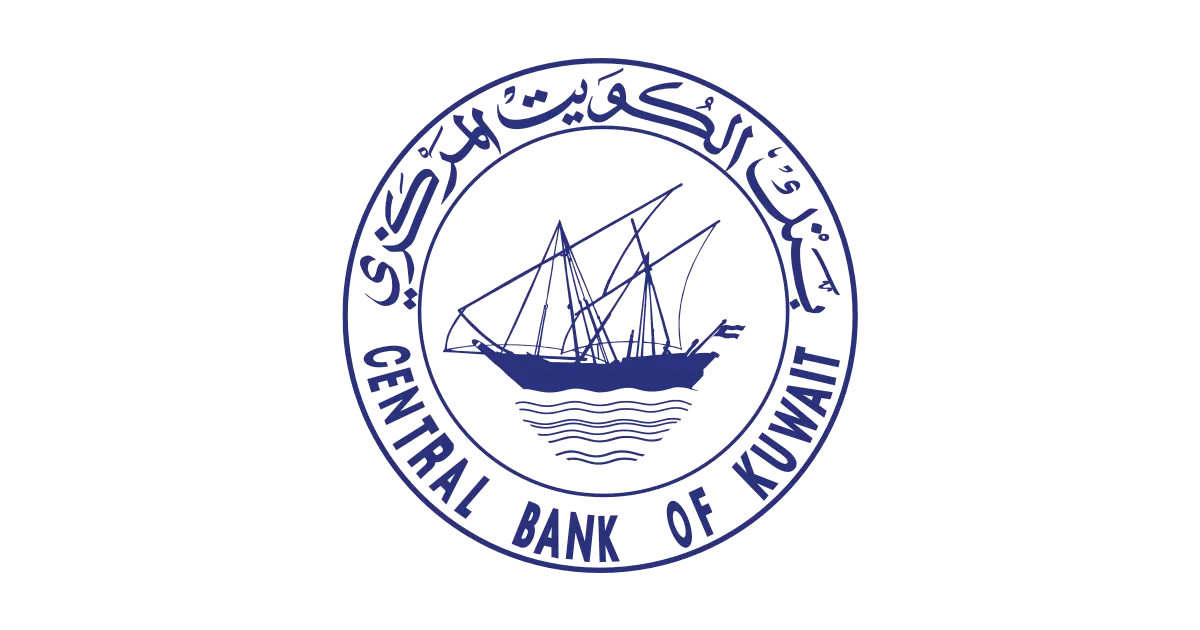 بنك الكويت المركزي Logo